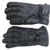 Guantes Cálidos para Adulto para Exterior Invierno 2 Guantes de Algodón con Forro Polar Esquí Motocicleta Ciclismo Mercancía al Por Mayor para Puesto de Mercado Nocturno