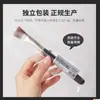 Gecomo Pincel de Maquillaje de Cabeza Plana Cabeza Plana 191 Pincel para Base de Maquillaje Pincel para Mascarilla No Absorbente Pincel para Base de Maquillaje Ligero y Sin Marcas Pincel para Mascarilla