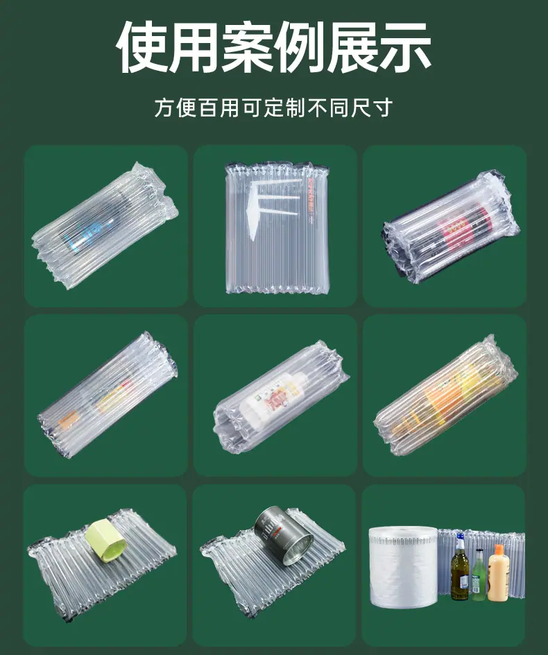 详情4_17.jpg