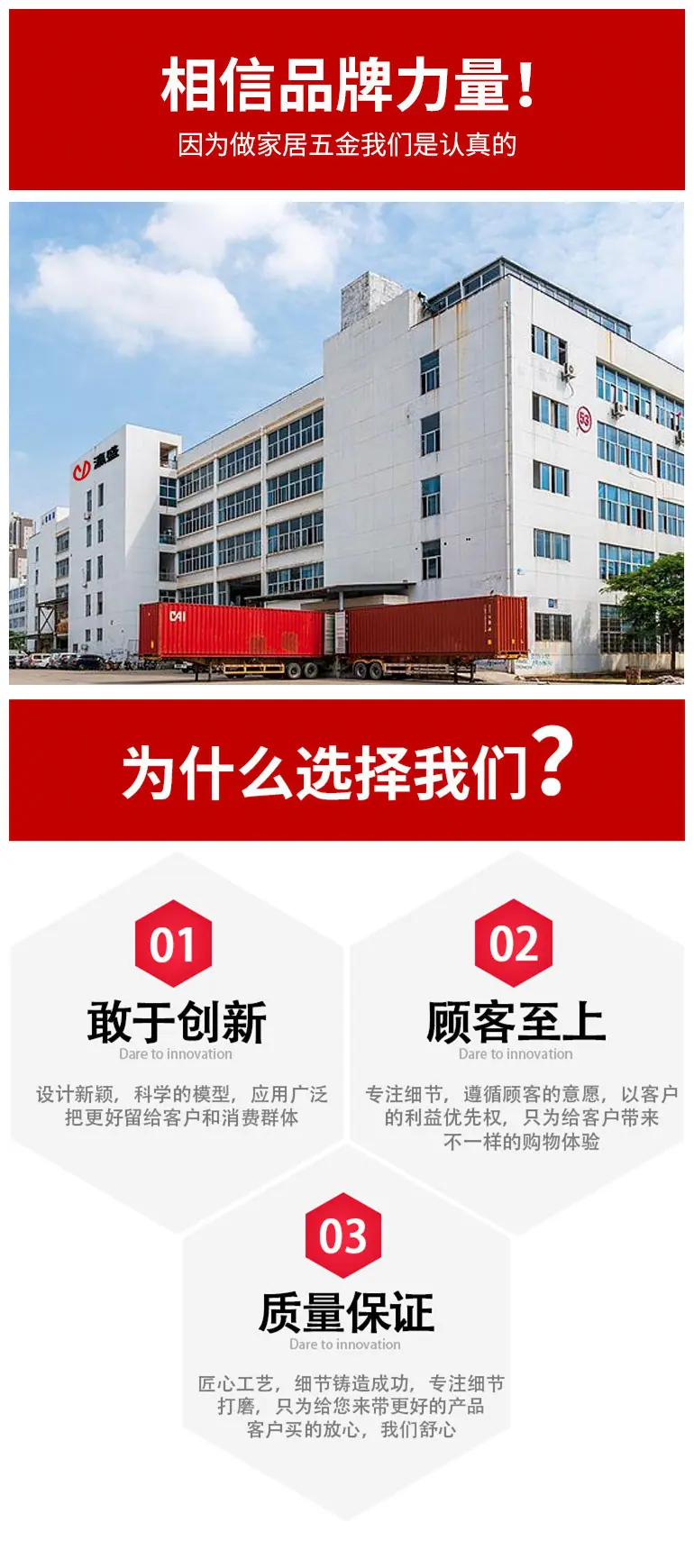 瀛盛