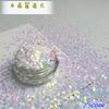 Directo de fábrica Perla mágica 2.5 mm estrella de cinco puntas Parche con forma especial para decoración de uñas con purpurina Reflector para maquillaje de escenario