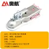 Cubierta para Cabeza de Bola de Remolque, Accesorios para Enganche de Remolque RV, Conector 2x2, Base Fija de Remolque, Cubierta de Bola, Capucha de Bola, Envío Incluido
