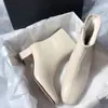 Botines de Estilo Liso Sencillo Punta Cuadrada Tacón Grueso 2026 Invierno Estilo Coreano Nuevo Cremallera Lateral Botas de Mujer Forro de Terciopelo Botines de Moda