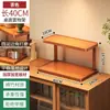 Prateleira de Armazenamento para Mesa para Copos, Organizador de Mesa de Jantar, Suporte de Copo para Bancada para Copos de Água, Copos de Café, Copos de Chá e Suporte Pequeno para Copos para Conjuntos de Chá