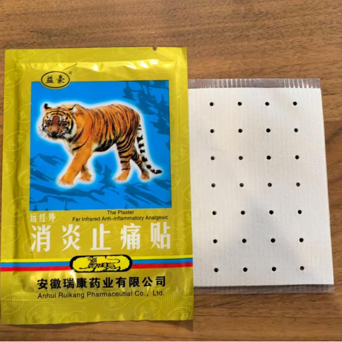 2024-11-14 15:04:27.jpg