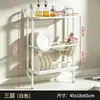 Escurridor de platos transfronterizo, estante de almacenamiento para encimera de cocina montado en la pared sin taladro, escurridor de platos de pie para esquina de pared