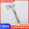 Hacha para Cortar Madera, Hacha Reforzada, Herramienta Manual Forjada a Mano de Propósito Especial para Carpintería al Aire Libre, Cuchillo para Cortar Huesos, Hacha de Montaña de Acero Completo, Hacha de Bombero