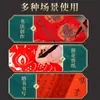 Papel Xuan Liupintang Wan Nian Hong 133,2cm Folha Inteira Papel Vermelho para Ano Novo de 2026 Feito à Mão em Branco Caracteres de Sorte Escritos à Mão