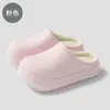 Almohadilla de Talón de EVA Pantuflas de Algodón para Mujer Otoño/Invierno Suela Gruesa Impermeables Antideslizantes Cálidas Con Felpa Adicional Para el Hogar Interior/Exterior Pantuflas de Algodón para Hombre