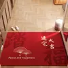 Felpudo de Entrada de Año Nuevo, Alfombra Roja Resistente a Manchas para la Puerta Principal, Felpudo Festivo, Felpudo para Recibidor Interior, Felpudo de Inauguración de Casa