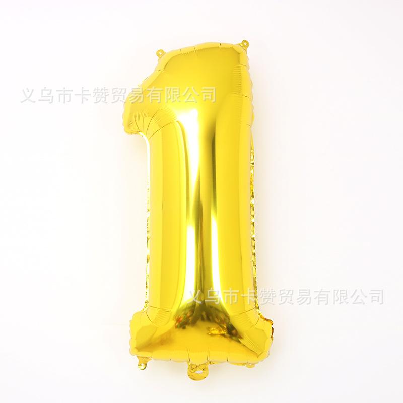 32寸胖版金色数字1