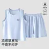 Conjunto de Chaleco de Lyocell de Verano para Niños y Niñas, Delgado, Fresco, Transpirable, Ropa de Aire Acondicionado, Ropa de Casa para Bebé, Pijamas