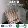 Bolsa de Empaque para Hornear Café Té de Leche Serie Boba Bolsa de Papel Kraft Bolsa Tote para Pastel Bolsa de Compras Bolsa de Regalo