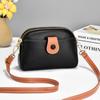 2025 Nueva Moda y Más Fácil de Combinar Estilo Caliente Hombro de Mano Cruzada Bolso Pequeño Popular de Mujer de Este Año Verano de Mujer Nicho