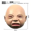 Caras Llorando, Riendo, Enojadas, Máscaras de Fantasma Aterradoras, Máscaras de Mascarada, Máscaras para Transmisiones en Vivo Transfronterizas, Accesorios de Broma para Fiestas de Halloween