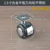 Ruedas Planas para Muebles de 1.5 Pulgadas con Ruedas de Rosca de Plástico, Ruedas para Mesa de Café, Ruedas para Sofá, Deslizadores para Mesa de Noche