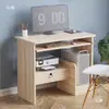 Mesa de Computador Desktop Casa Quarto com Gaveta Impressora Pequena Simples Escritório Mesa de Estudo para Uma Pessoa Tamanho Pequeno Mesa de Computador