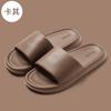 Pantuflas de Lujo Ligero con Suelas Suaves que se Sienten como Caminar sobre Heces, Adecuadas para Uso en Casa, Baño, Antideslizantes, Pantuflas de Exterior para Hombre, Venta al por Mayor