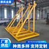 Plataforma de hueco de ascensor de obra, plataforma de carga suspendida, estructura externa de viga I, plataforma de carga de seguridad para construcción en obra