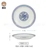 Plato de melamina imitación porcelana resistente a caídas retro azul y blanco plato de plato de acompañamiento de restaurante de restaurante plato de plato de acompañamiento de restaurante