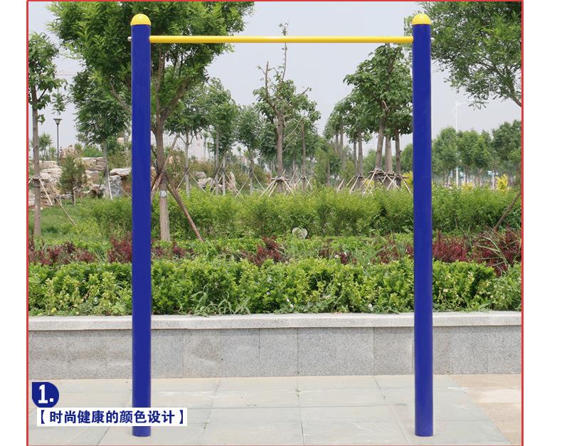 单杠 (10).jpg