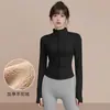 Roupa de yoga forrada com fleece e espessa para mulheres, novo estilo, para corrida, treino esportivo, jaqueta de yoga, top fitness de manga comprida com gola alta e zíper