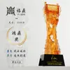 Trofeo de trípode de vidrio para eliminación de cera, empresa de rotulación para producción, reunión anual, premio de honor para personal destacado