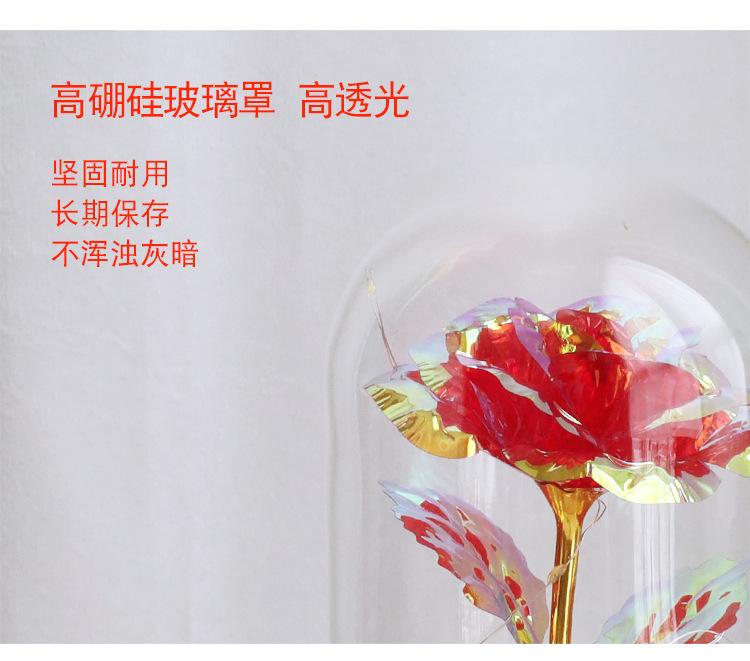 金箔玫瑰玻璃罩三叶草_04.jpg