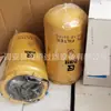 Elemento Filtrante 4181834160 J86-34160 P502622 Whs24254 Ha157 Bt23604