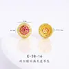 Accesorios Dorados Arenosos de Color Fuerte para Joyería DIY Cuentas Espaciadoras Pequeñas Cuentas de Transferencia Cuentas Sueltas Pulsera Cuerda de Mano Accesorios de Cuentas Trenzadas