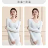 Conjunto de Ropa Interior Térmica Fina de Seda y Proteína de Seda para Mujer, Otoño, Corte Ajustado, Sin Costuras, Camiseta Versátil de Capa Base
