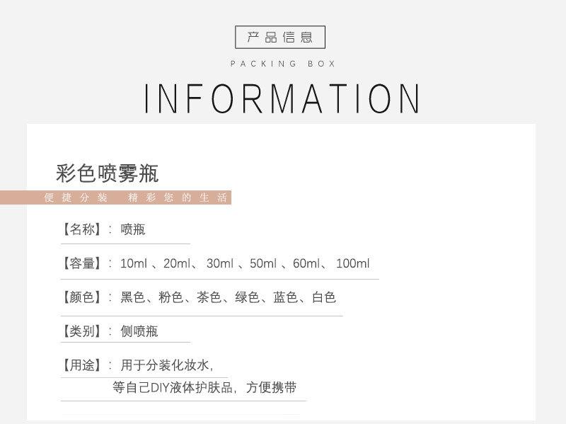 详情_02.jpg