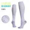 Calcetines de Compresión Máxima para Deportes y Fitness, Calcetines de Compresión para Pantorrillas para Correr en Noches de Verano, Calcetines Deportivos de Compresión con Rayas Reflectantes