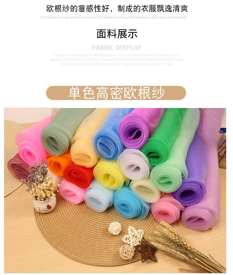 详情_09-1