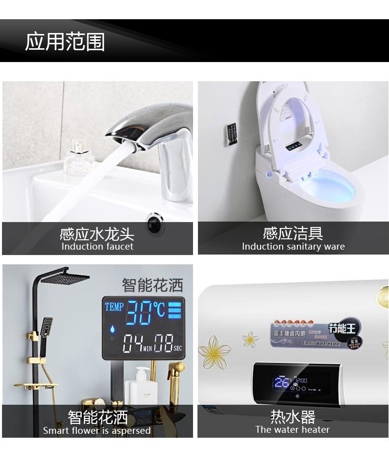 详情(无线_08