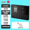 Máquina de Control de Asistencia Deli Ah21 Ah21C Ah21W con Reconocimiento Facial y de Huella de Palma, Máquina de Registro de Empleados con Reconocimiento Facial