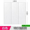 Pegatinas de pared 3D de grano de madera impermeables a prueba de humedad autoadhesivas, pegatinas de pared anticaída, papel tapiz de bolsa suave, pegatinas de decoración de pared, renovación