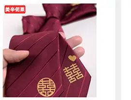 菡琪关联营销_14.jpg