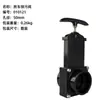 Accesorios de Modificación para RV Tanque de Agua Fresca Tanque de Aguas Negras Tanque de Aguas Negras Válvula de Aguas Negras Válvula del Tanque de Agua Válvula de Agua Fresca Válvula de Aguas Negras