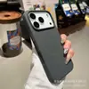 Adecuado para iPhone 18 Pro Funda de Silicona Líquida Fina con Anillo Magnético para Teléfono Apple 17 Pro Color Puro Funda Protectora Integral