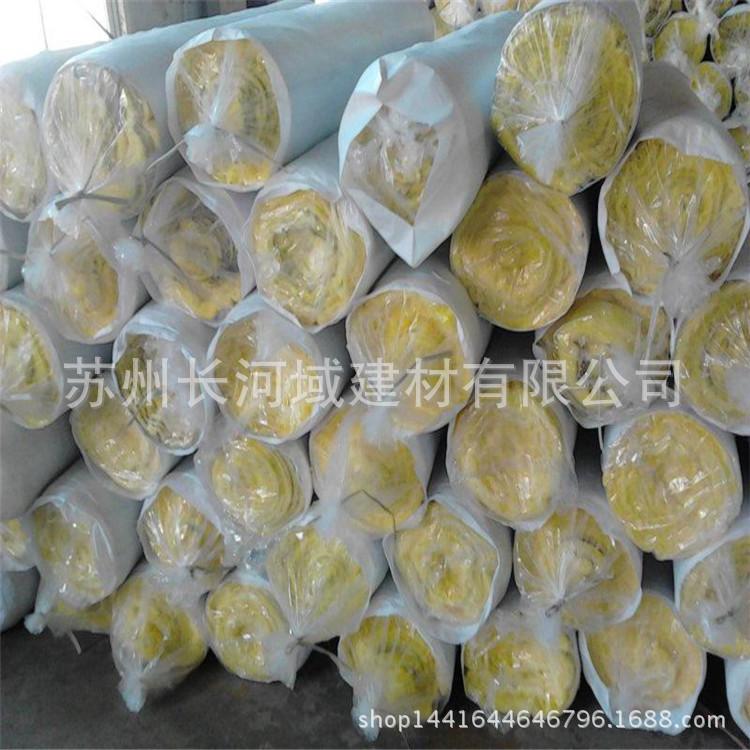玻璃棉卷毡 (10).jpg