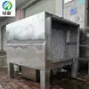 Equipo de protección ambiental para tratamiento de purificación de gases de escape industriales por pulverización de pintura Torre ciclónica cuadrada Torre ciclónica de acero inoxidable Torre ciclónica híbrida