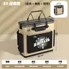 Cubo Plegable Grueso de Gran Capacidad para Peces, Cubo de Pesca para Pesca Salvaje, Caja de Pesca, Bolsa Multifuncional para Equipo de Pesca al por Mayor