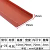 Tira de vedação em U tira de borda de silicone tira de borda para equipamento mecânico resistente a altas temperaturas tira de moldagem em fibra de vidro tira decorativa