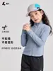 Jaqueta Slim-fit com Gola Alta para Meninas Aimobibei 26 Outono/Inverno Crianças Médias e Grandes Cardigã à Prova de Vento Top Quente Espesso de Manga Longa