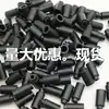 Manga de Goma para Lote Fengrui Reemplaza la Manga de Bloqueo Automático 5H8H10H12H Broca Universal Tipo Pistola Accesorios para Destornillador Neumático