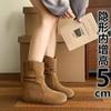 Botines Birkenstock Estilo Nuevo 2026 con Tacón Oculto, Botas Retro de Tacón Grueso para Mujer, Botines Cortos Marrones Súper Elegantes para Personas Bajitas