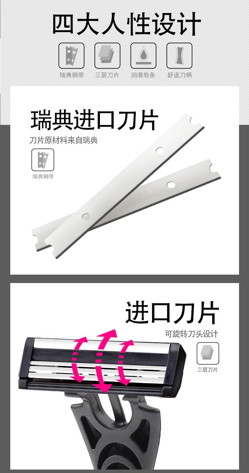三层熊猫柄黑底绿皮_06.jpg