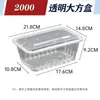 Caja de Almuerzo Rectangular Desechable con Tapa Transparente Espesa Grado Alimenticio Fruta Para Llevar Comida Rápida Caja de Almuerzo Redonda Caja Bento