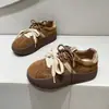 Zapatos de entrenamiento retro con plataforma para mujer, nueva colección otoño/invierno 2026, zapatos casuales con cordones y punta redonda que aumentan la altura, versátiles y modernos zapatos mecedora